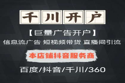 SEM竞价培训：实战案例解析