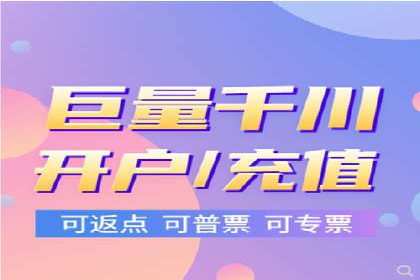 案例解读：SEM推广竞价代运营助力企业提升竞争力